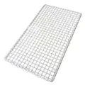 Barbecue Professional BBQ grill Stainless Steel Outdoor Barbecue Wire Mesh